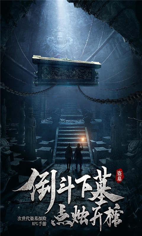 晚上喝水会长胖吗？游戏画面