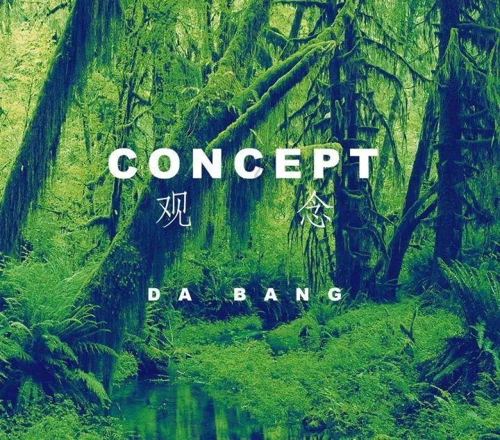 蝙蝠侠：阿甘骑士