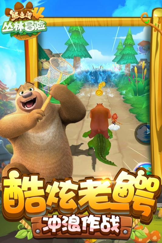 再添新彩！珠海洪鹤大桥工程捧回两项大奖