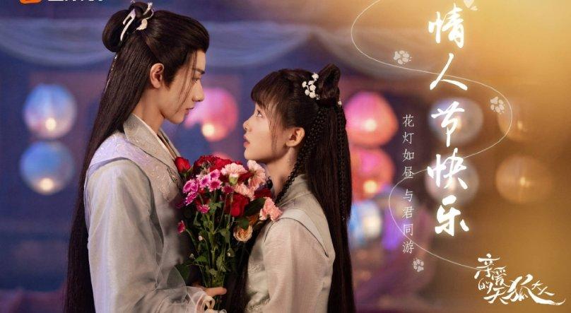 官方回应子女打骂八旬老人：当地高度重视，正调查，打人者会受到什么惩罚？游戏画面