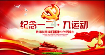 稳住影视剧带来的消费热