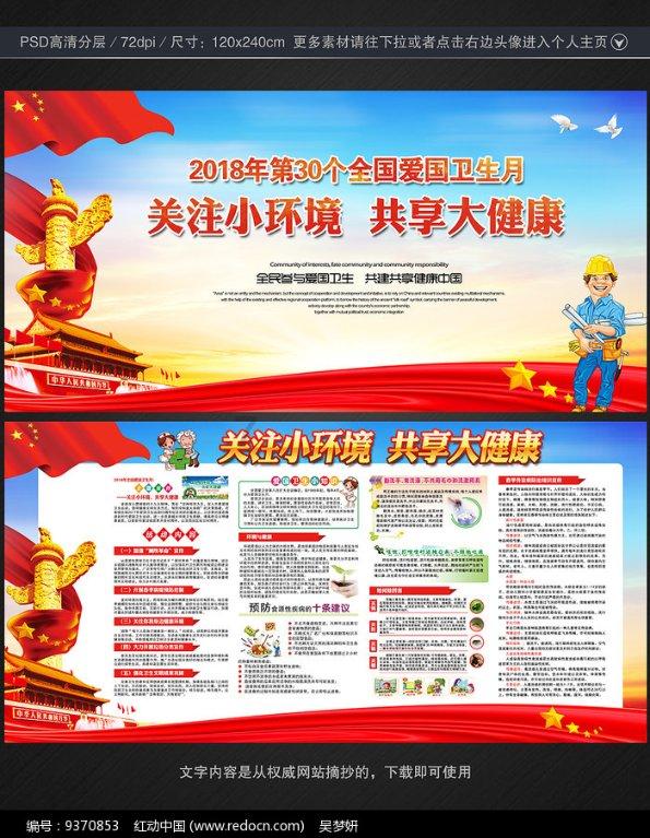 父亲为了保护女儿，与狗主人发生激烈争吵 甚至持刀相向