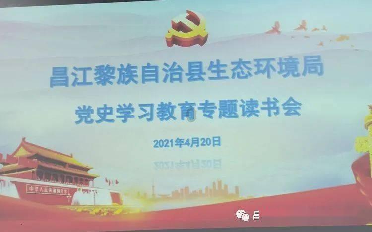 秘宝猎人:王牌猎手