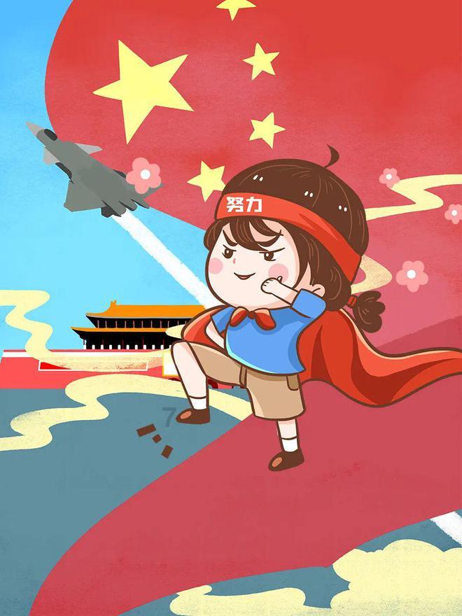 网络公司逃脱